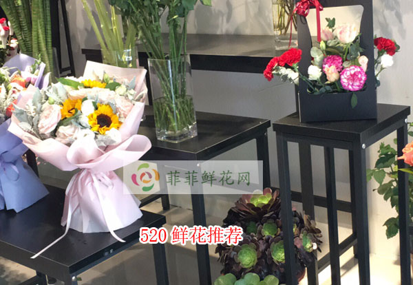 2024黄冈红安县520鲜花推荐
